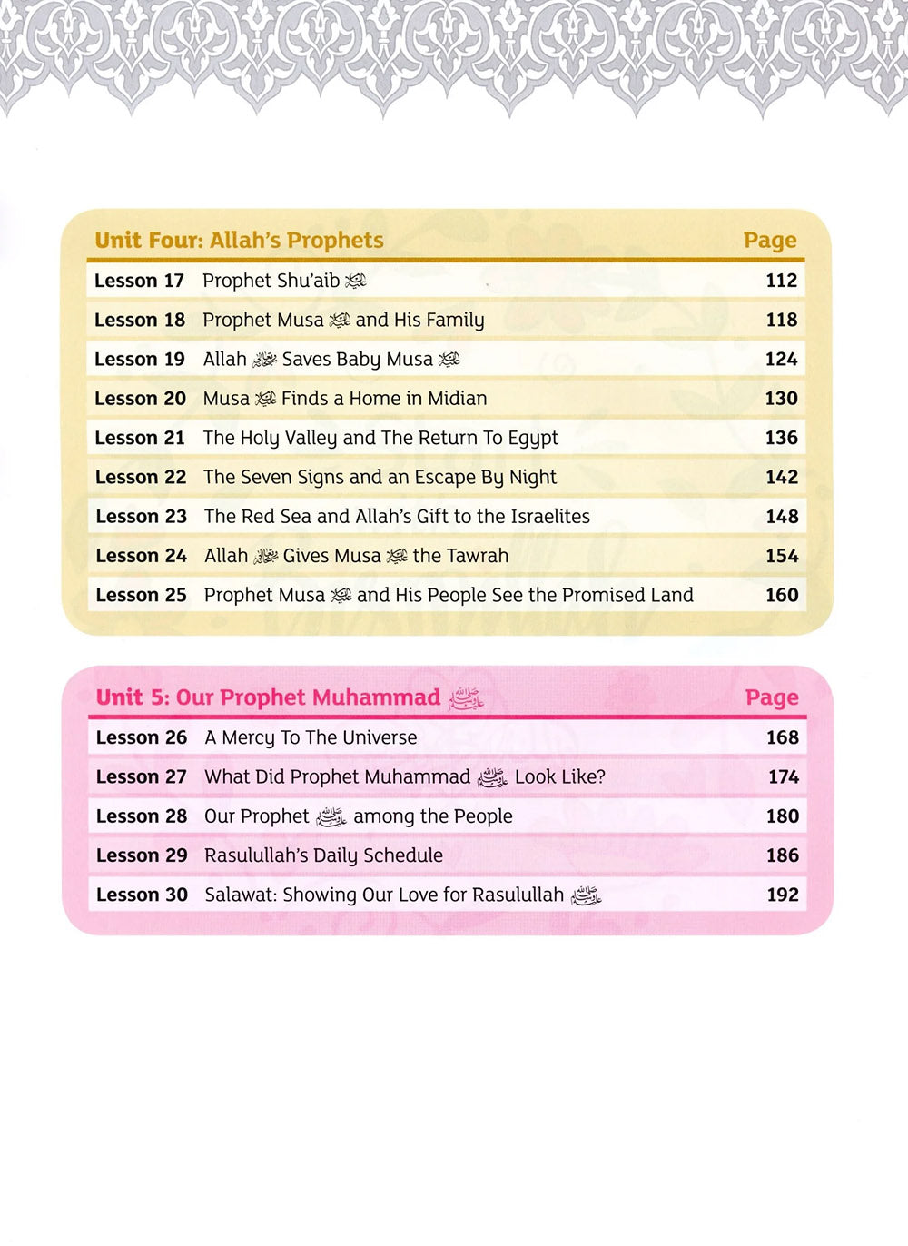 Iqra' Wise Textbook Level 3