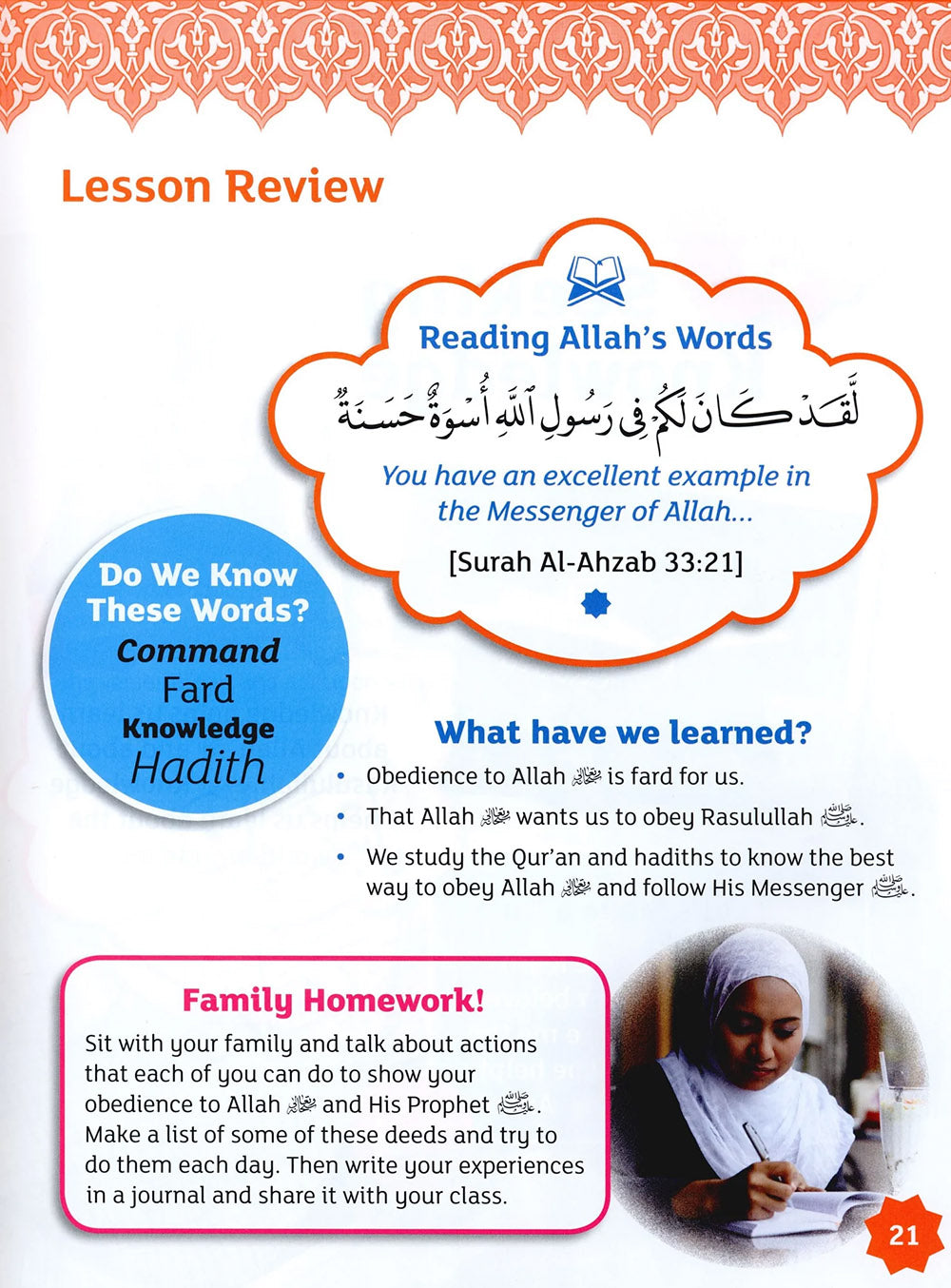 Iqra' Wise Textbook Level 3