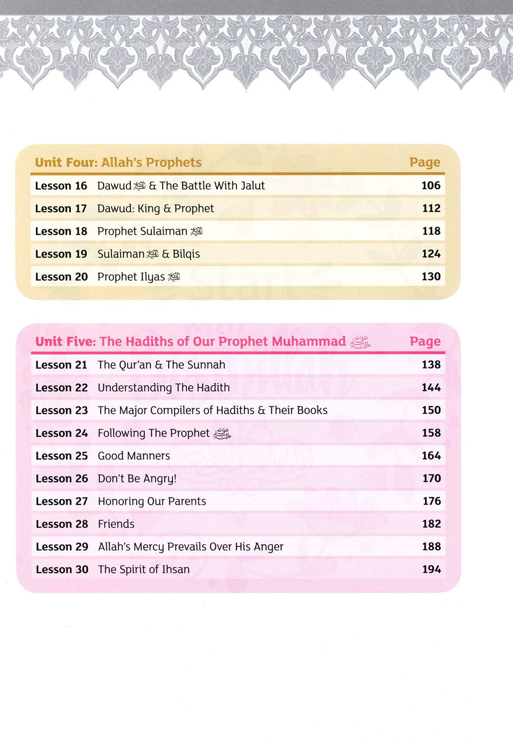 Iqra' Wise Textbook Level 4
