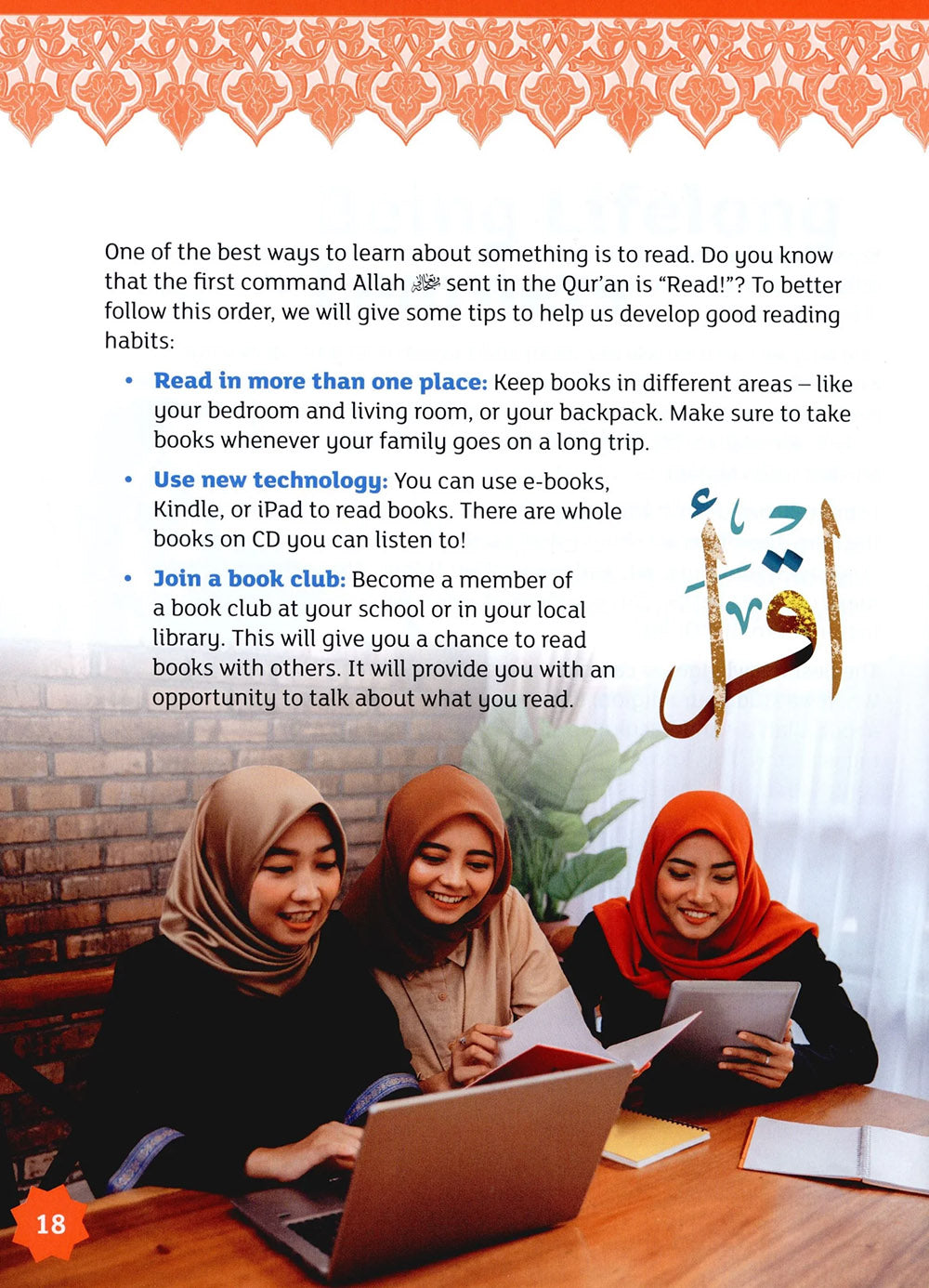 Iqra' Wise Textbook Level 4
