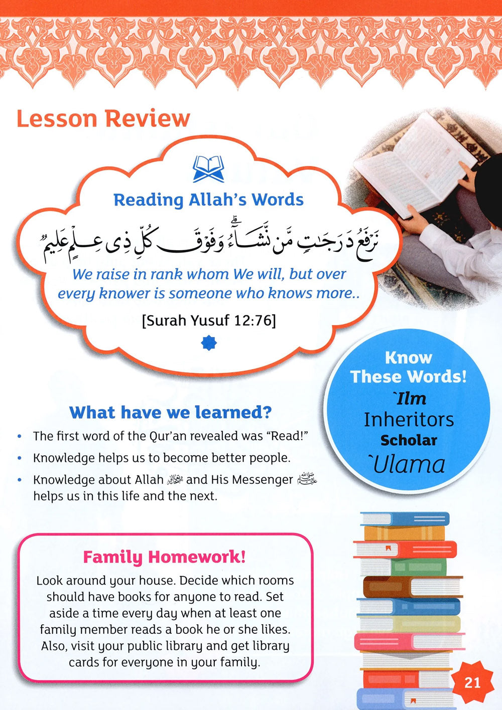 Iqra' Wise Textbook Level 4