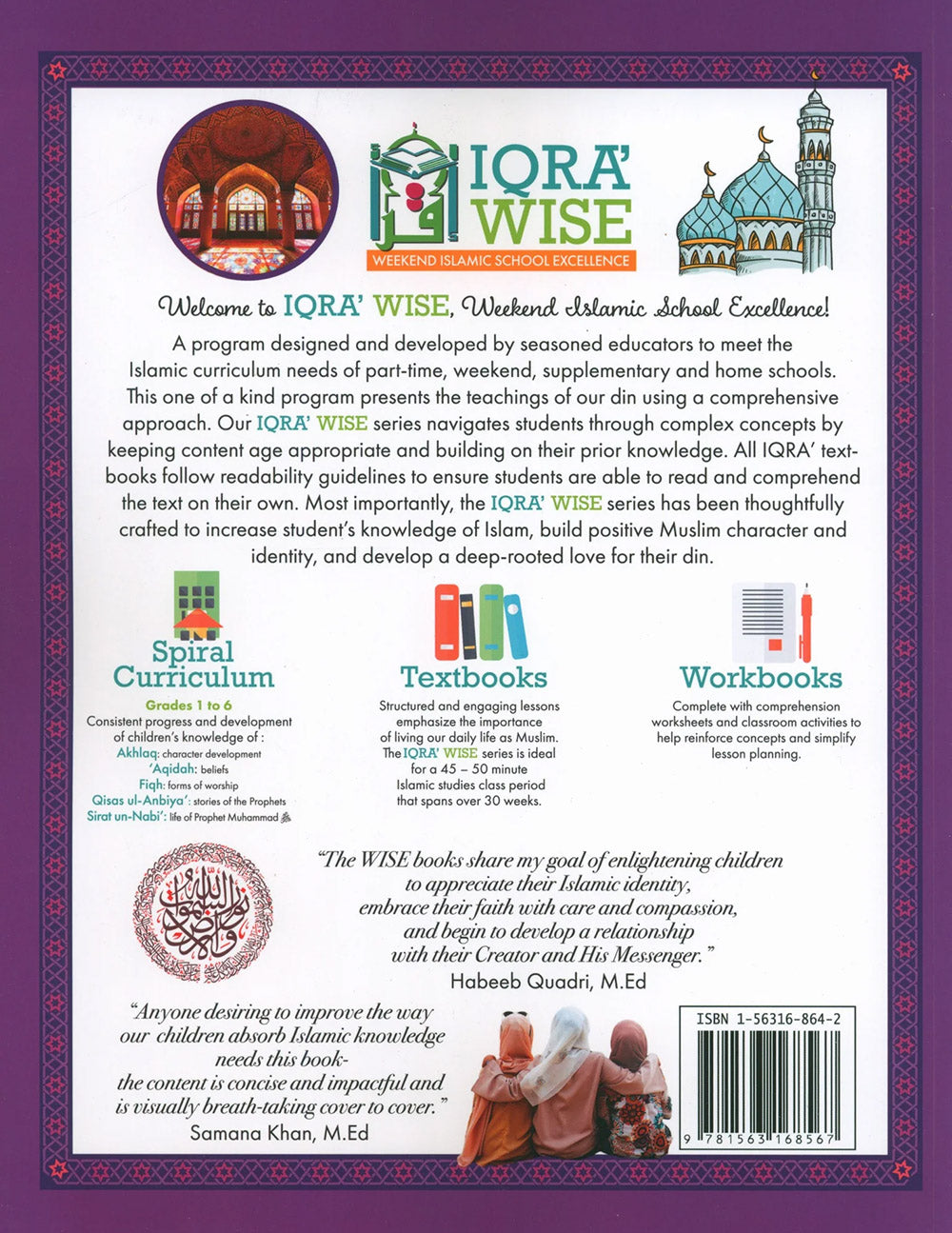 Iqra' Wise Textbook Level 5