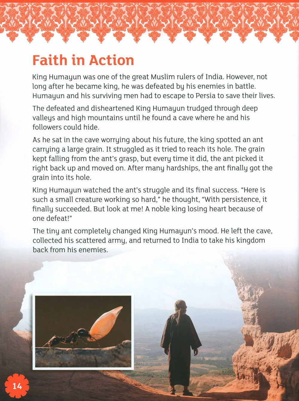 Iqra' Wise Textbook Level 5