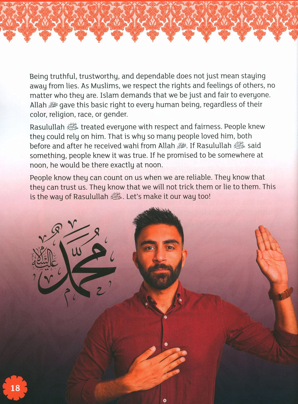 Iqra' Wise Textbook Level 5