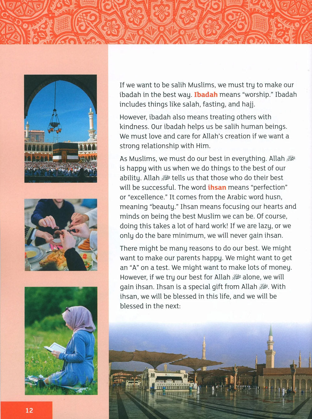 Iqra' Wise Textbook Level 6