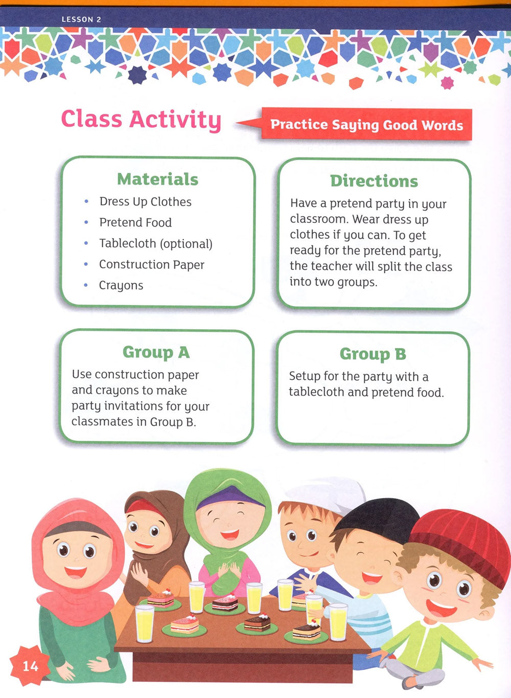 Iqra' Wise Workbook Level 1