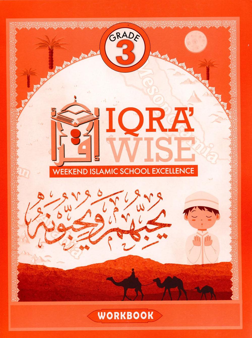 Iqra' Wise Workbook Level 3