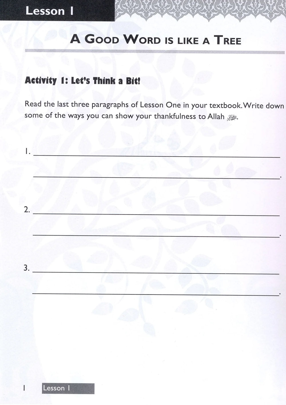 Iqra' Wise Workbook Level 3