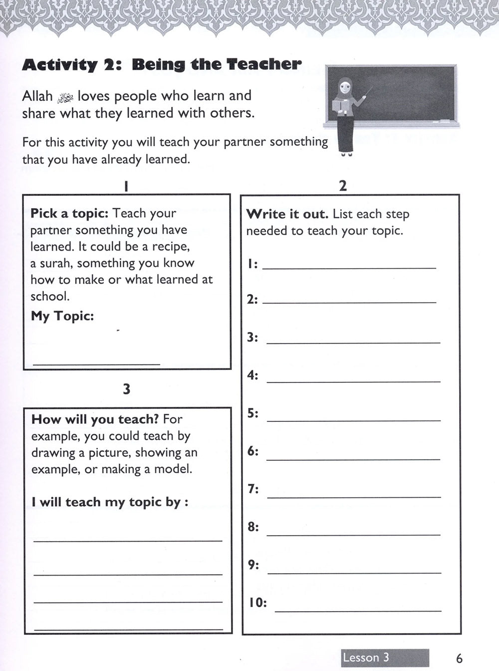 Iqra' Wise Workbook Level 3