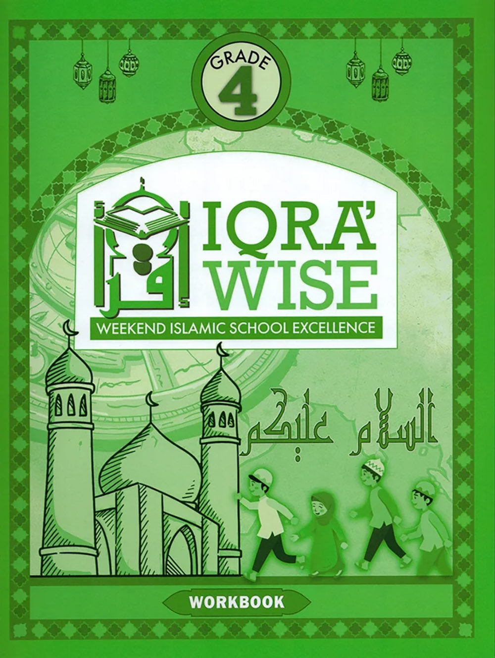 Iqra' Wise Workbook Level 4