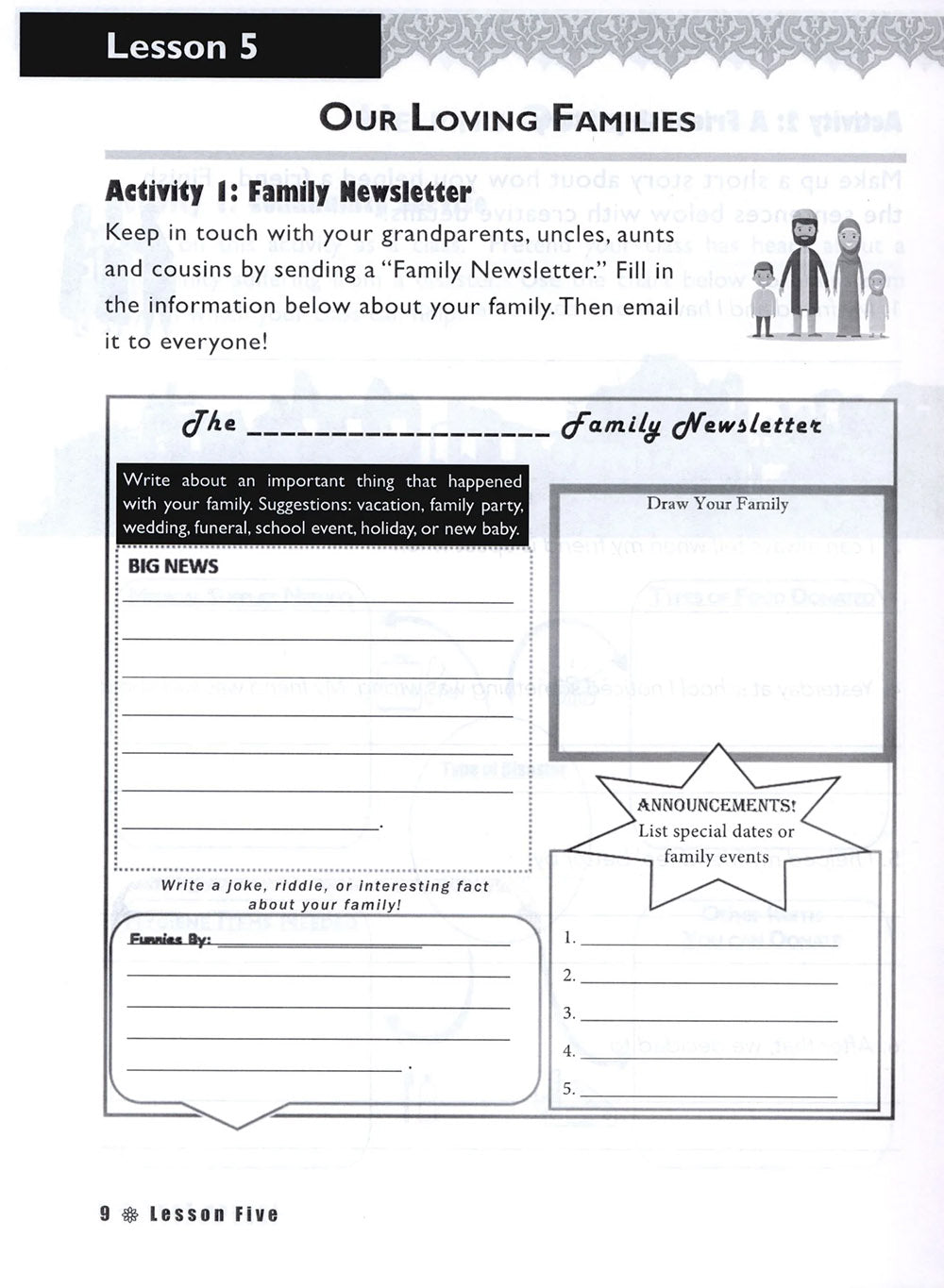 Iqra' Wise Workbook Level 4