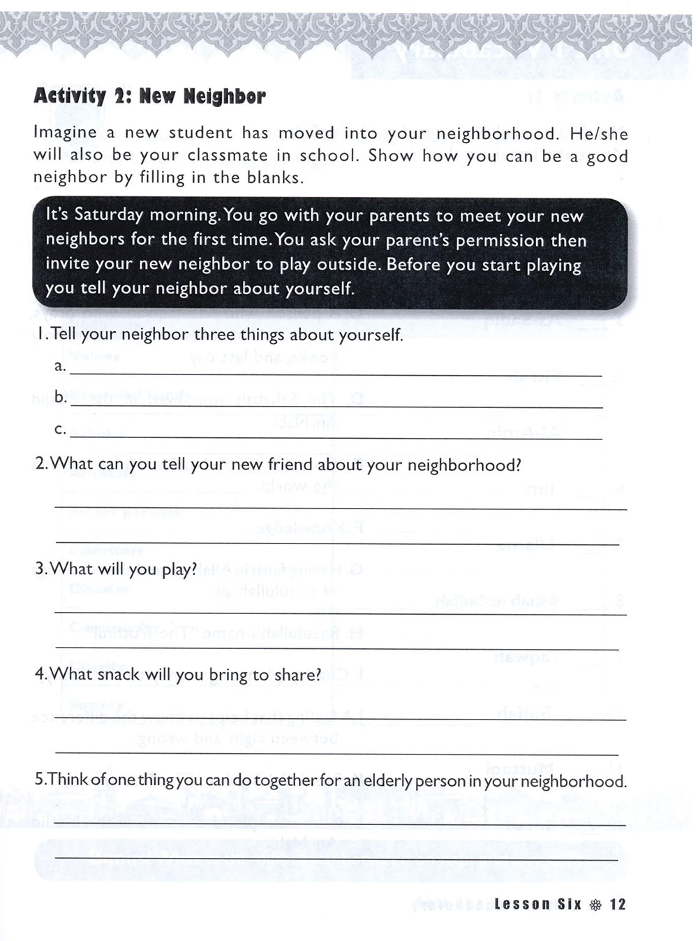 Iqra' Wise Workbook Level 4