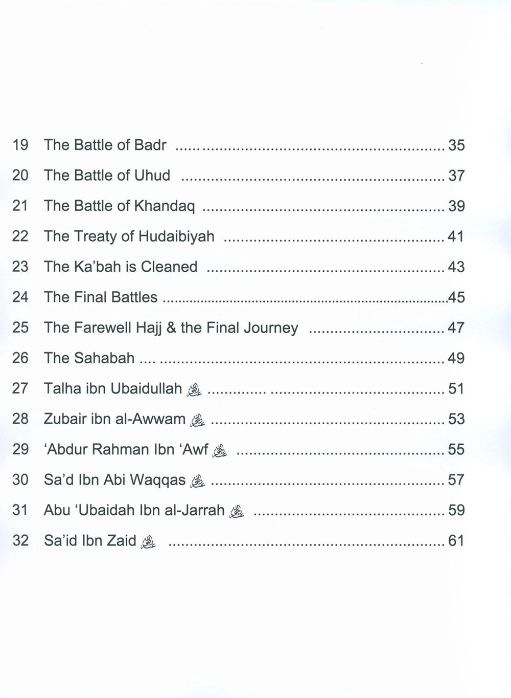 Iqra' Wise Workbook Level 6