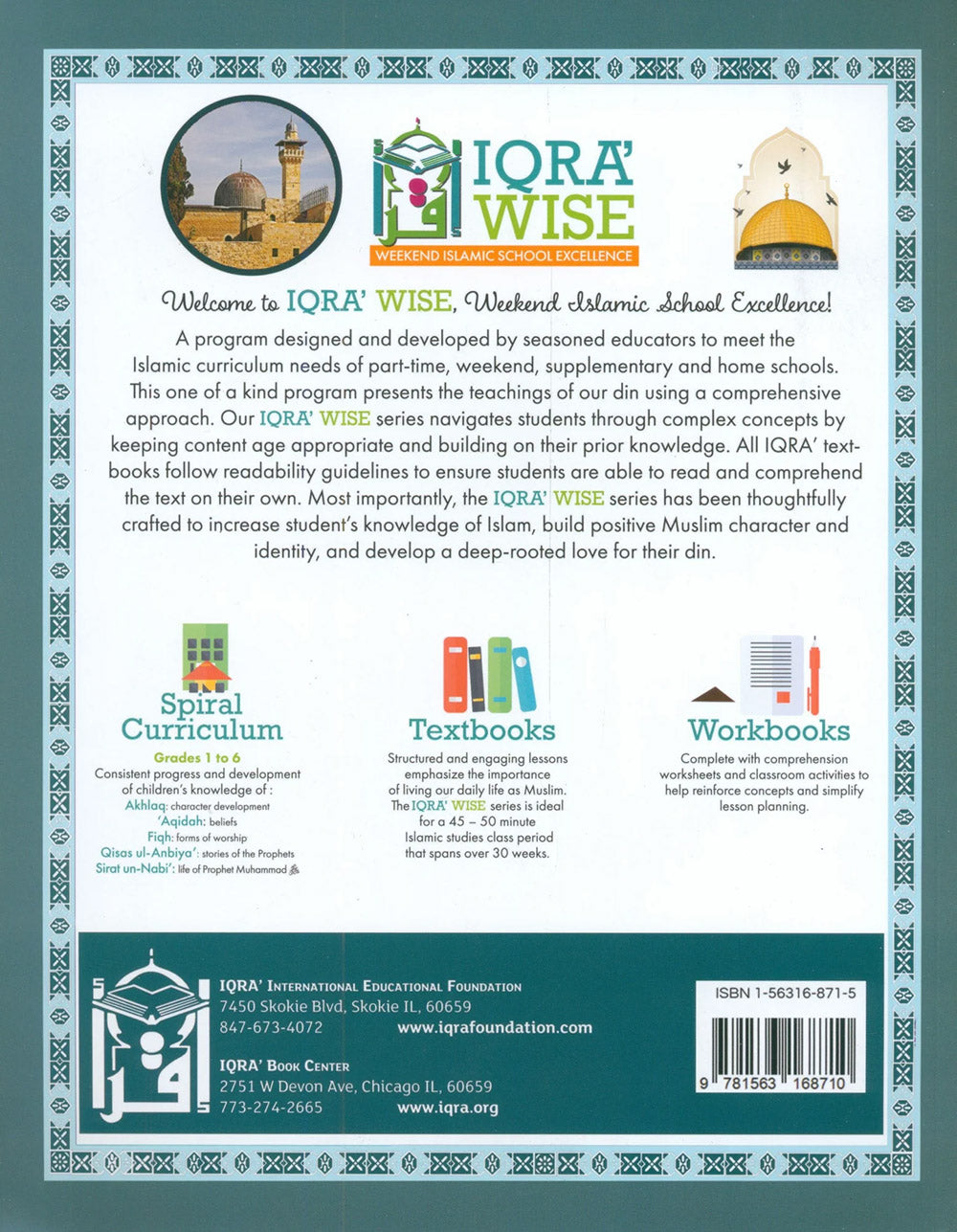 Iqra' Wise Workbook Level 7