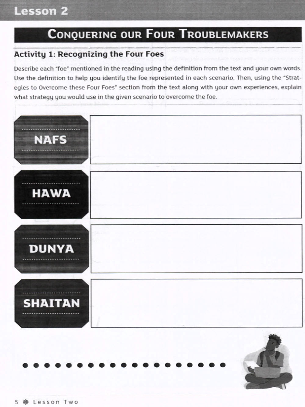 Iqra' Wise Workbook Level 8