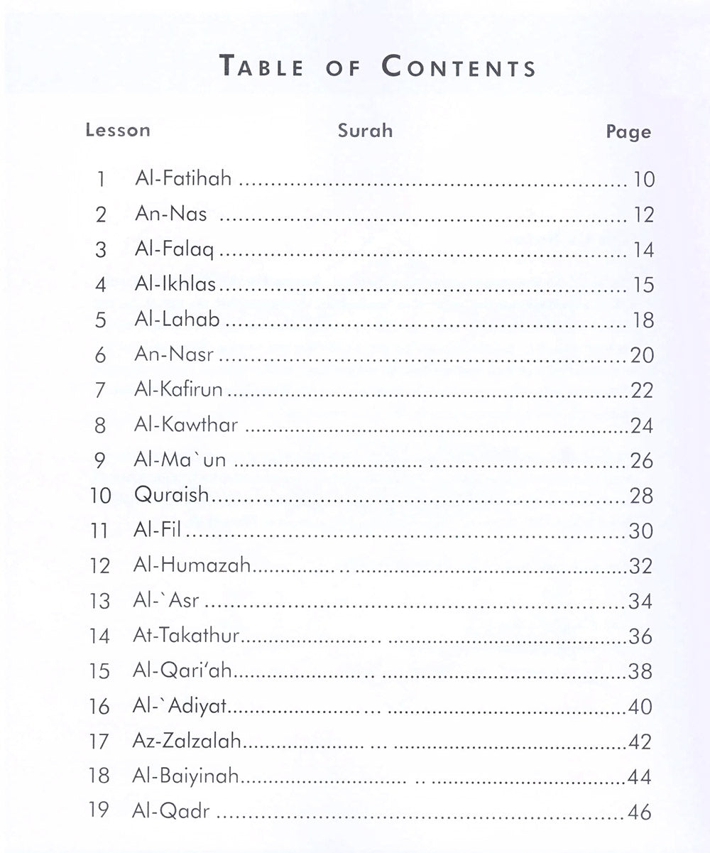 Juz' Amma For The Classroom Workbook