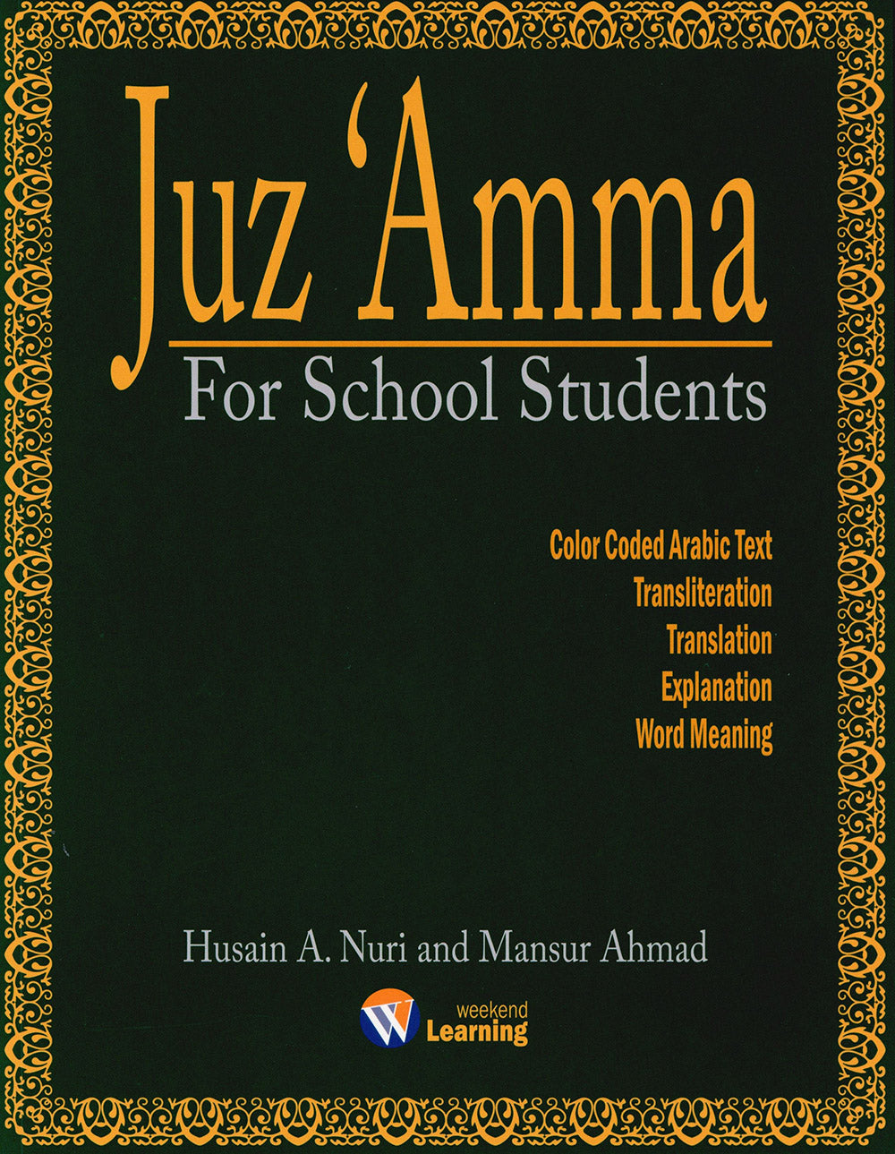 Juz' Amma - For School Students - With Transliteration - Weekend Learning