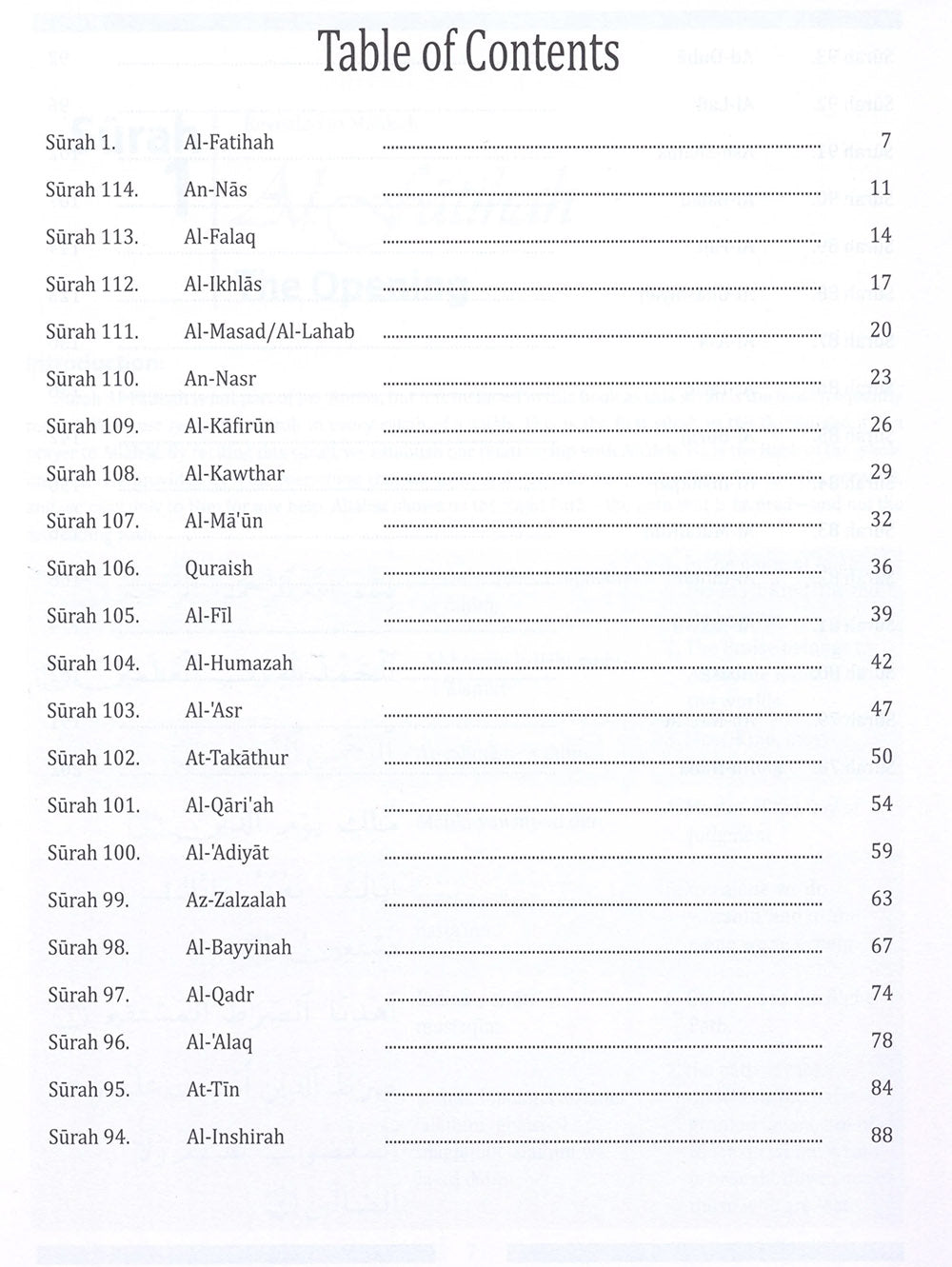 Juz' Amma - For School Students - With Transliteration - Weekend Learning