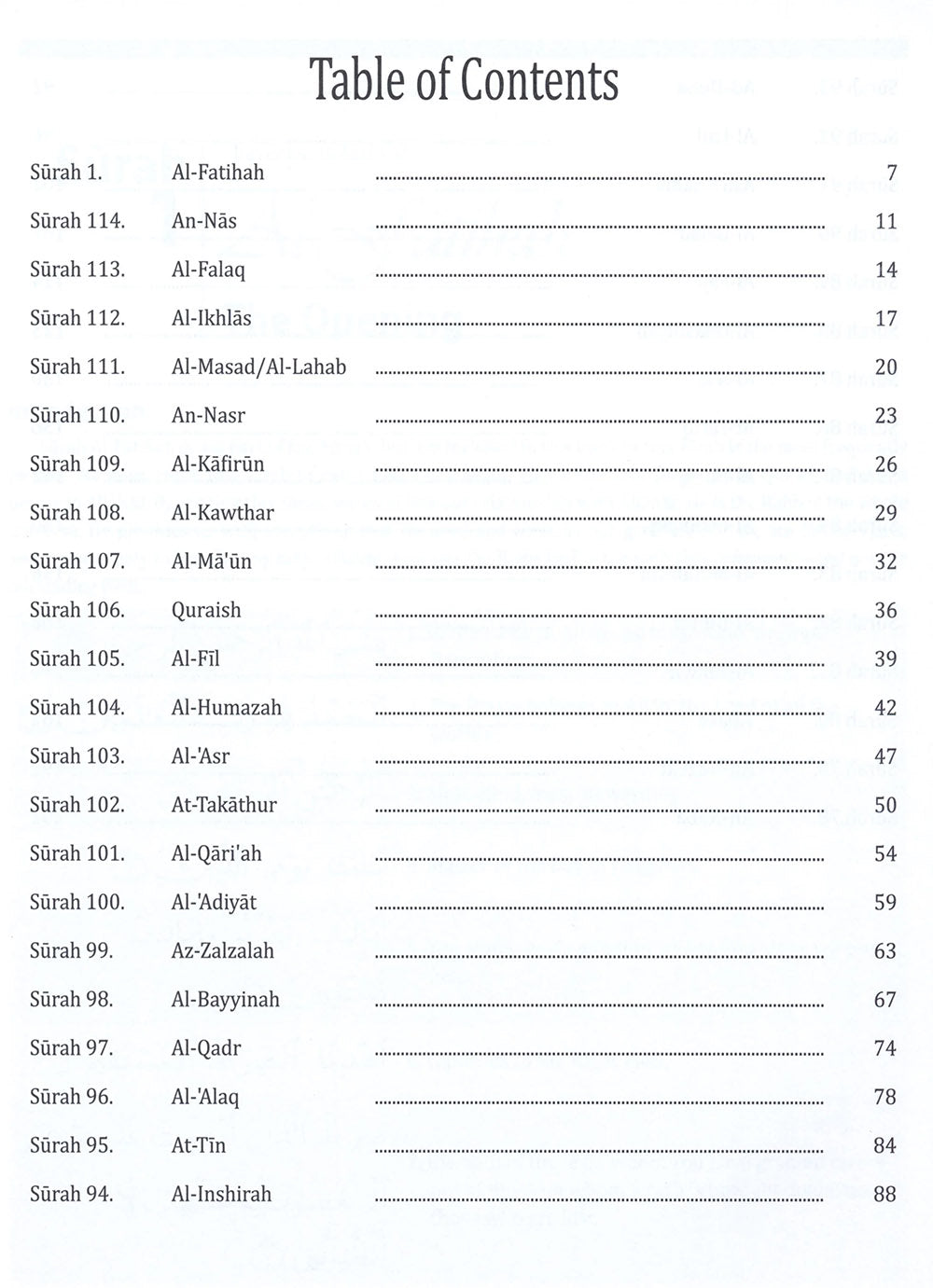 Juz' Amma - For School Students - Without Transliteration - Weekend Learning