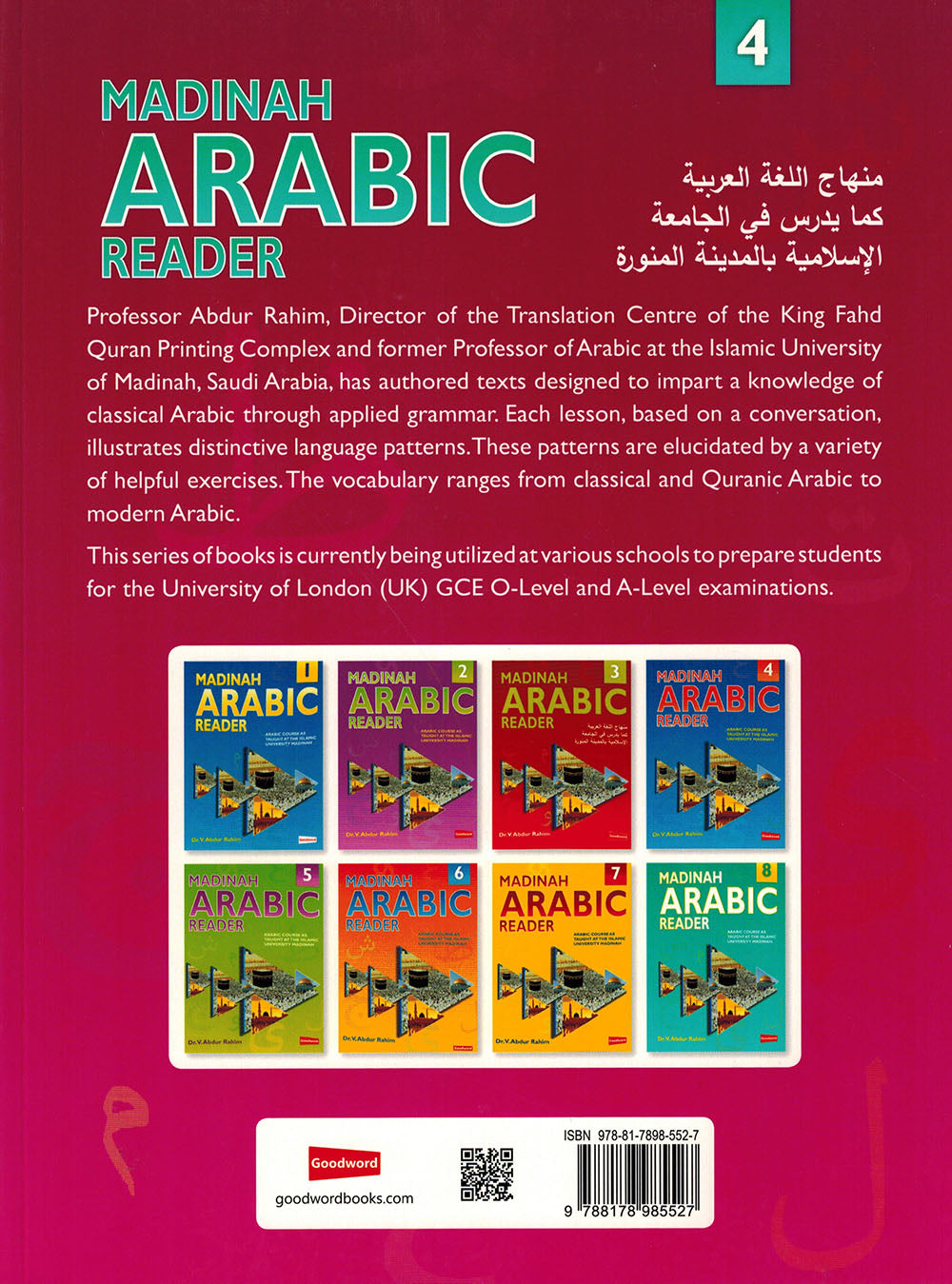 Madinah Arabic Reader Level 4