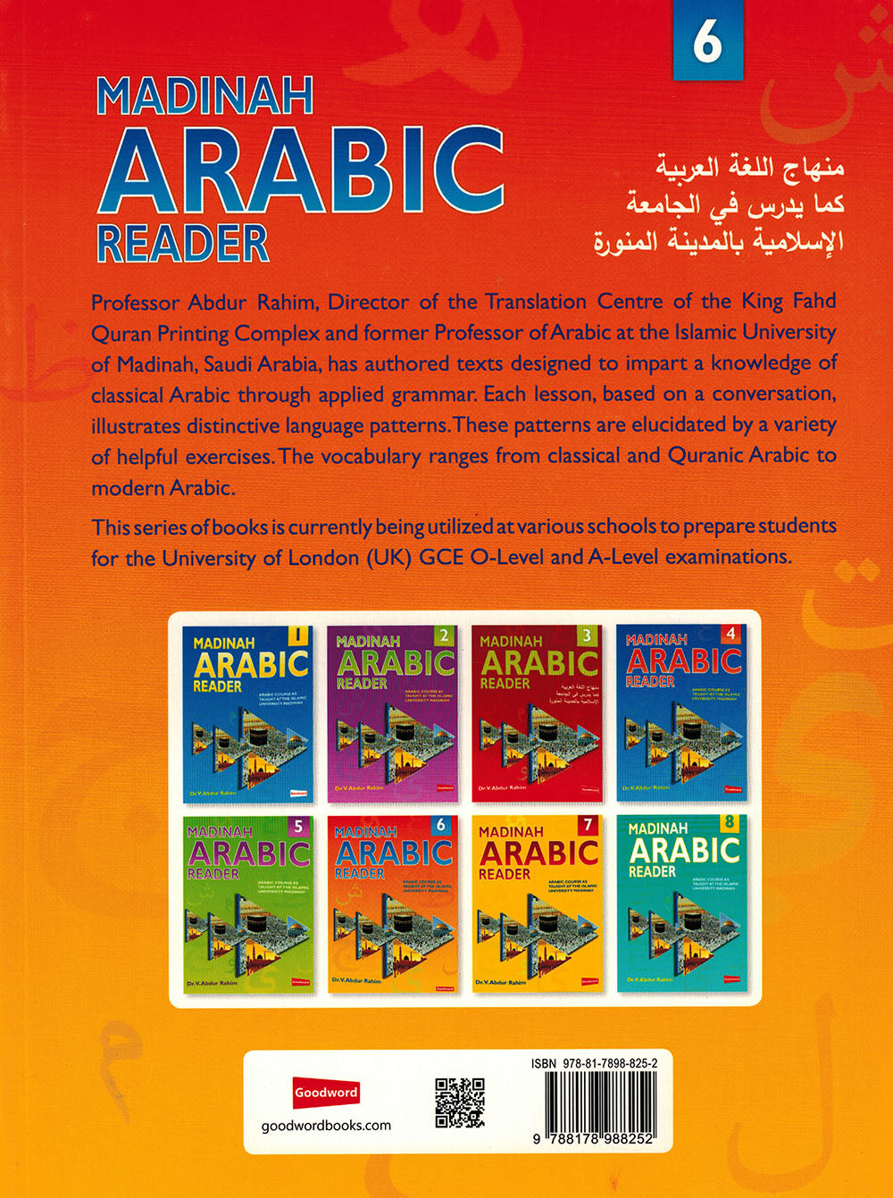 Madinah Arabic Reader Level 6
