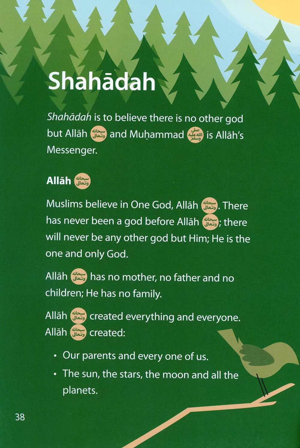 Safar Islamic Studies Textbook Level 1