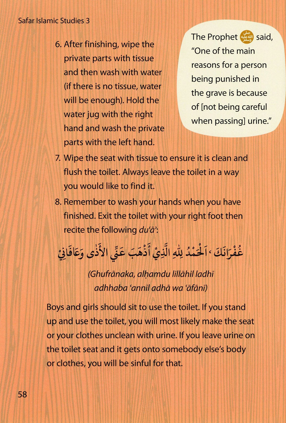 Safar Islamic Studies Textbook Level 3