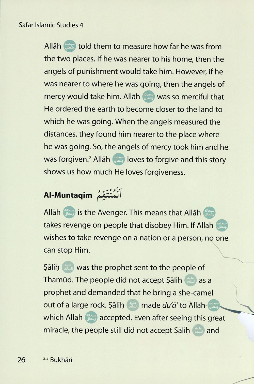 Safar Islamic Studies Textbook Level 4