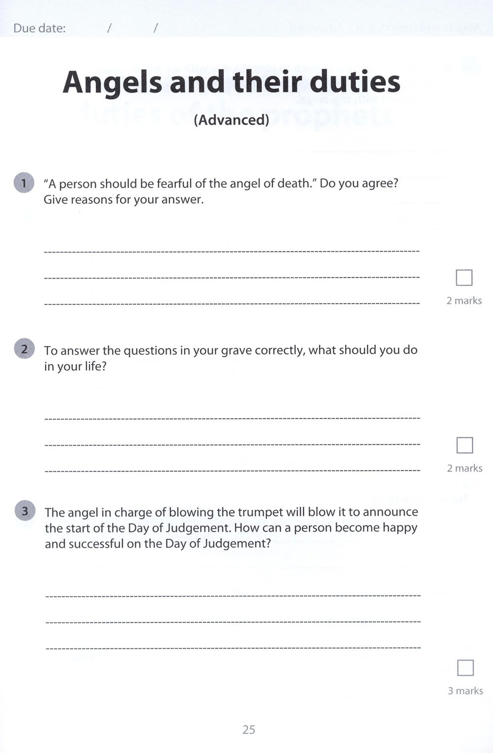 Safar Islamic Studies Workbook Level 4