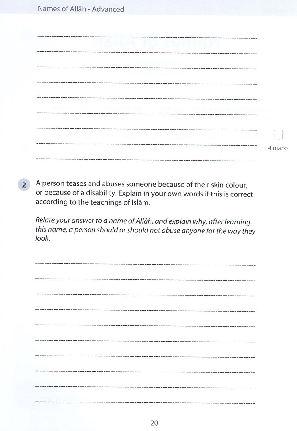 Safar Islamic Studies Workbook Level 5
