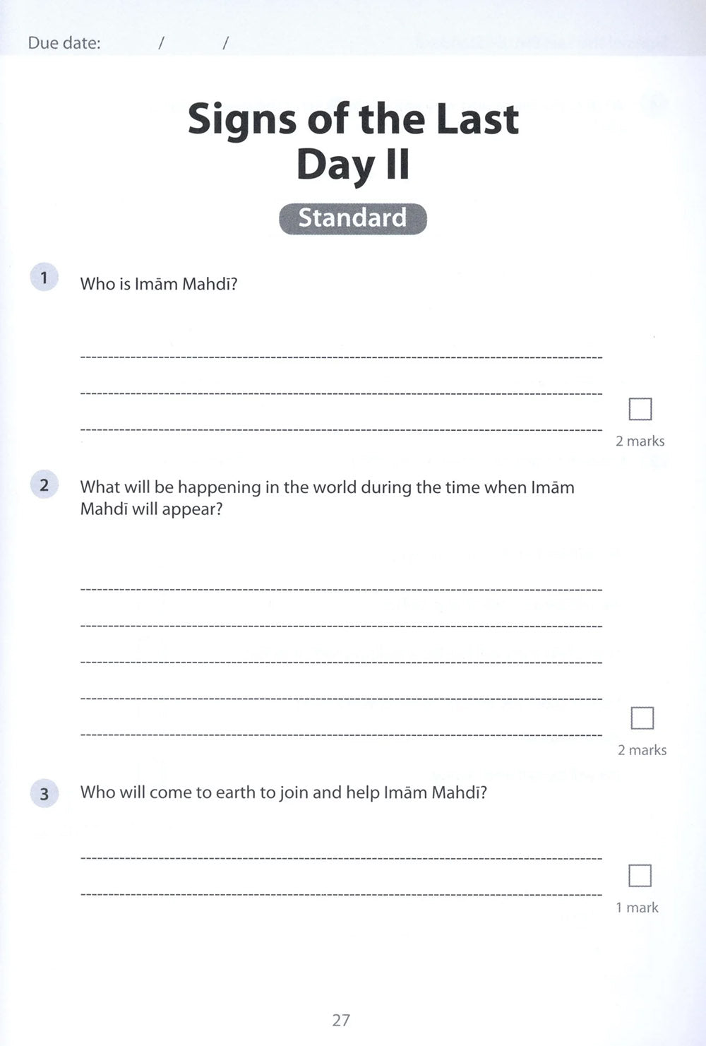 Safar Islamic Studies Workbook Level 5
