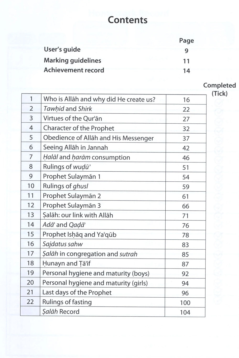 Safar Islamic Studies Workbook Level 6