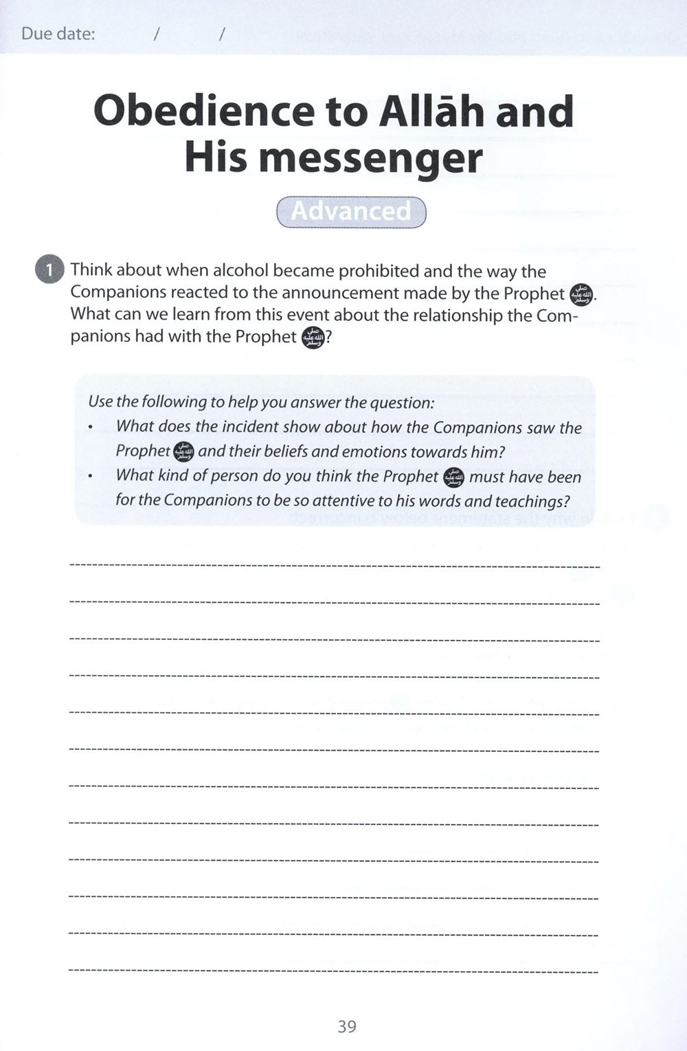 Safar Islamic Studies Workbook Level 6