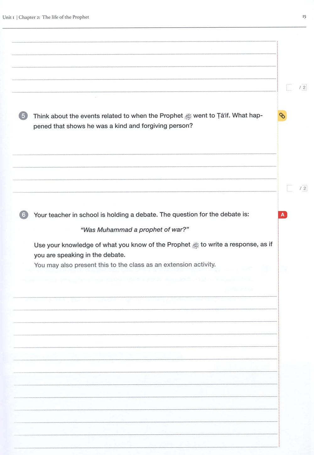Safar Islamic Studies Workbook Level 7