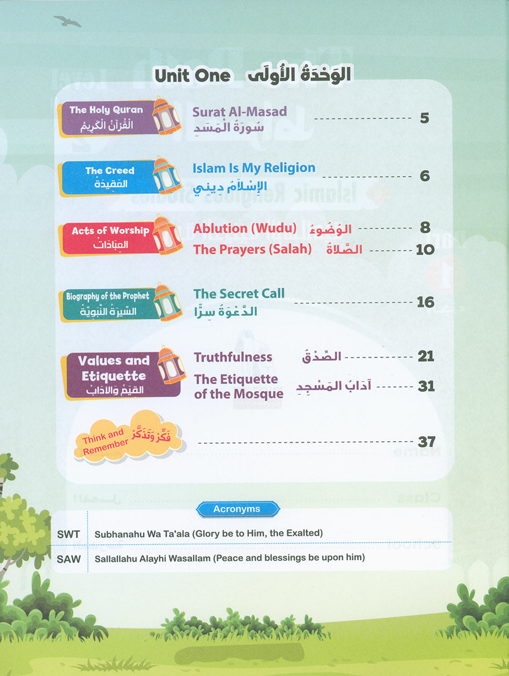 The Path Islamic Religious Studies Level 2 Part 1 - Bilingual