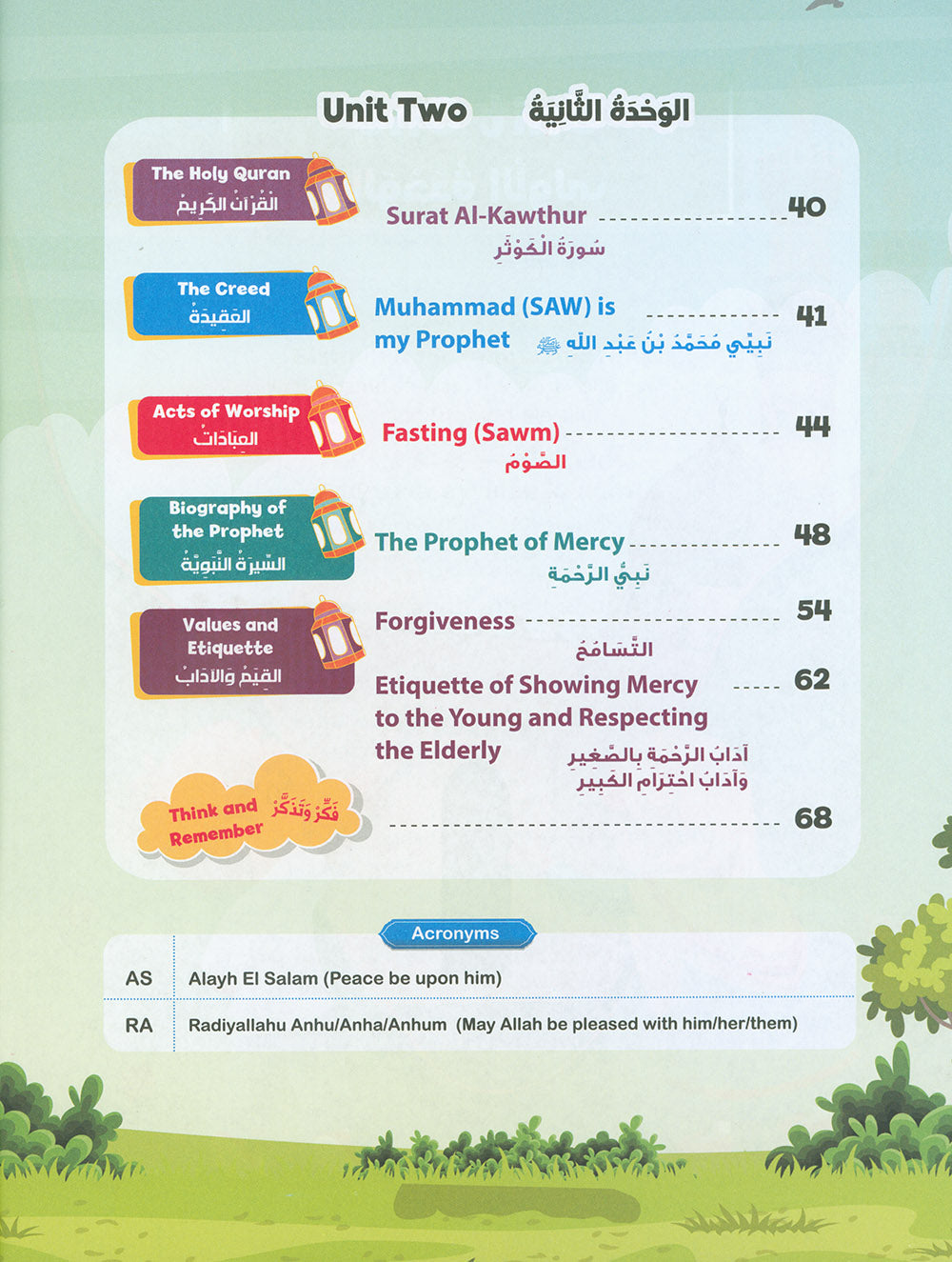 The Path Islamic Religious Studies Level 2 Part 2 - Bilingual