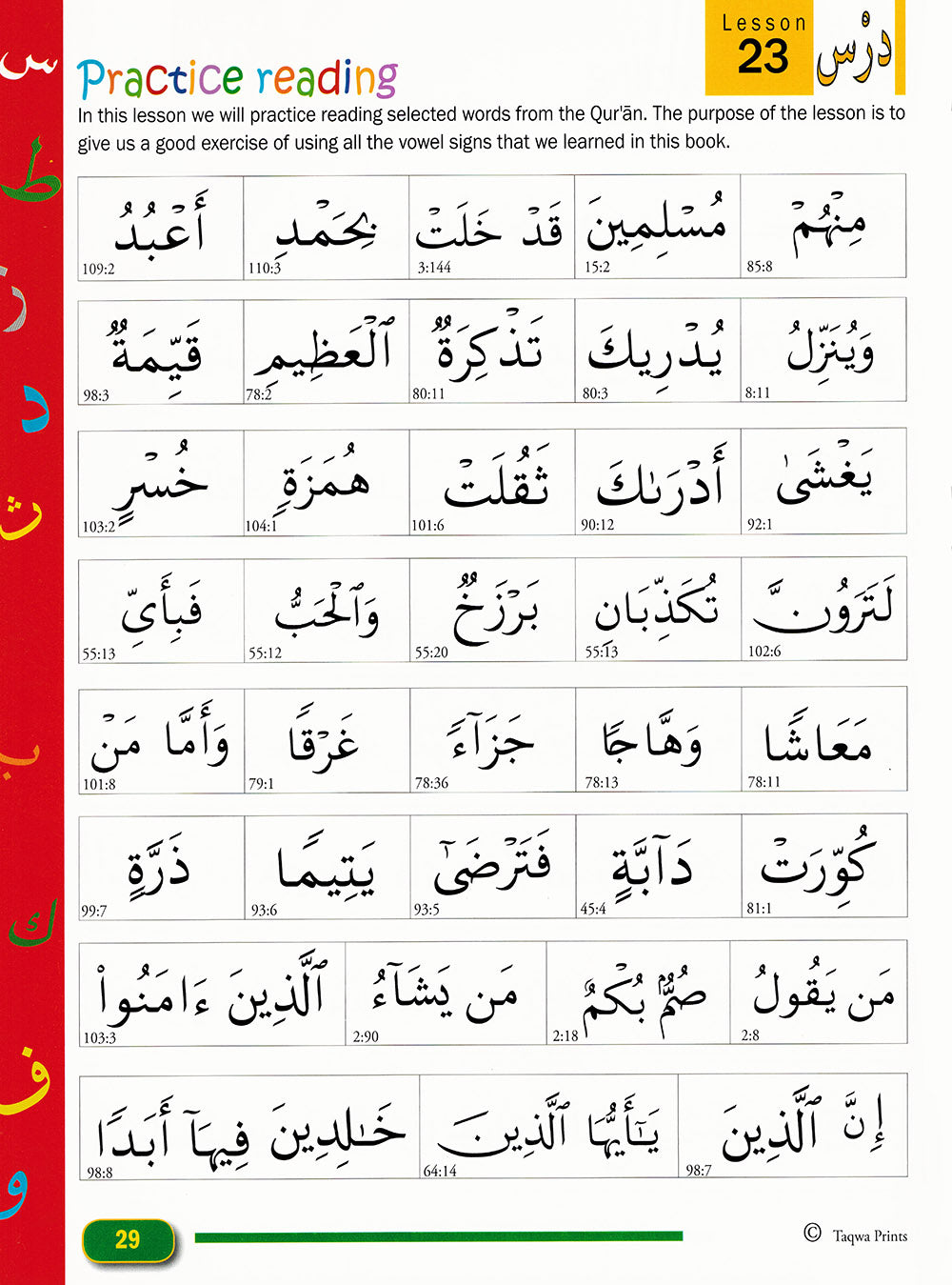 Weekend Learning Beginners Arabic Reading