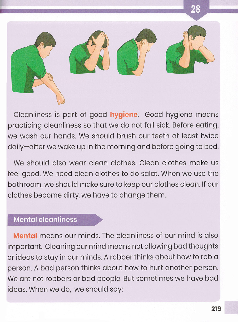 Weekend Learning Islamic Studies Textbook Level 2