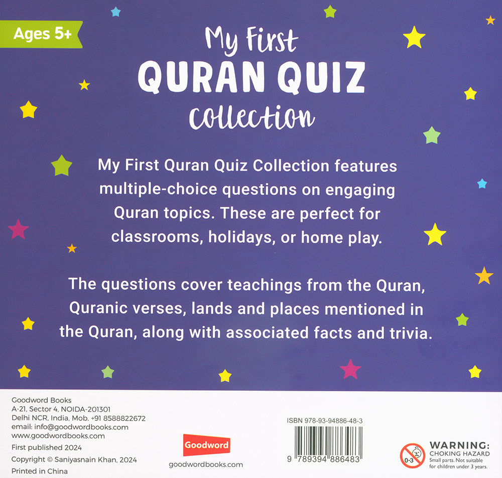 My First Quran Quiz Collection