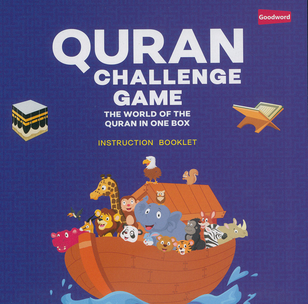 Quran Challenge Game