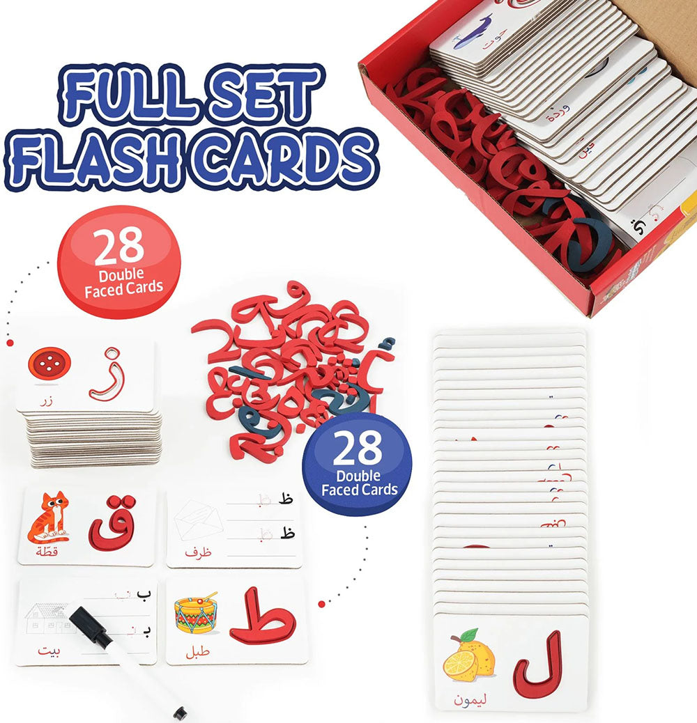 Zedne Arabic Alphabet Matching 28 Double-Faced Cards Level 1 | لعبة مطابقة الحروف العربية المستوى 1