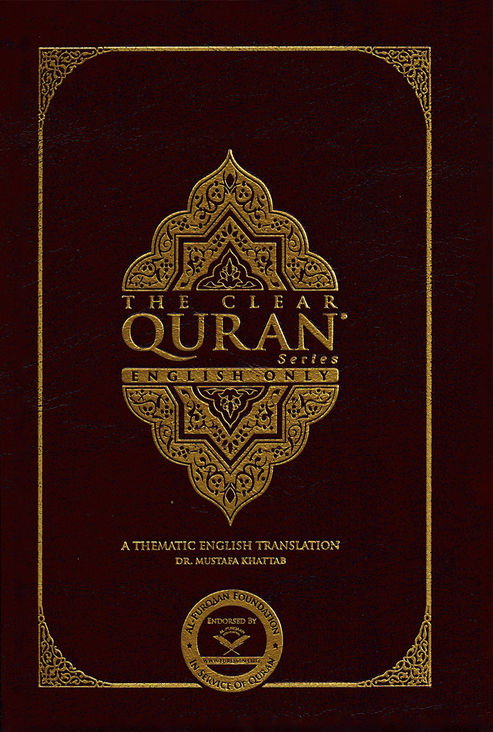 The Clear Quran - English Only - Hardcover - Single Column (5.7x8.7 in)