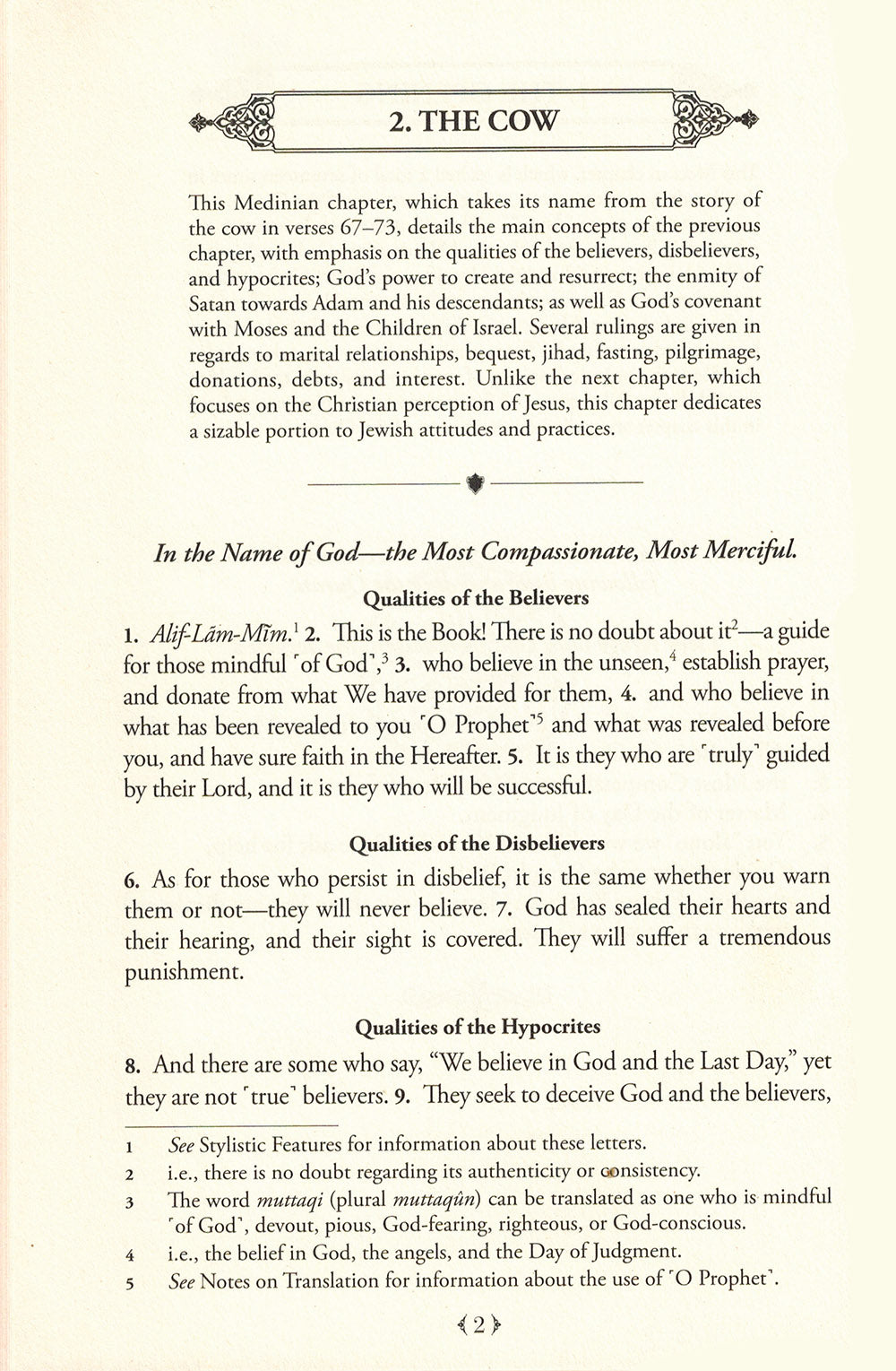 The Clear Quran - English Only - Hardcover - Single Column (5.7x8.7 in)