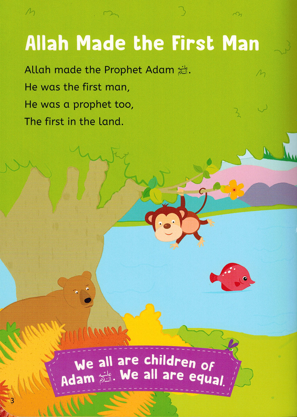 Baby's First Quran Stories