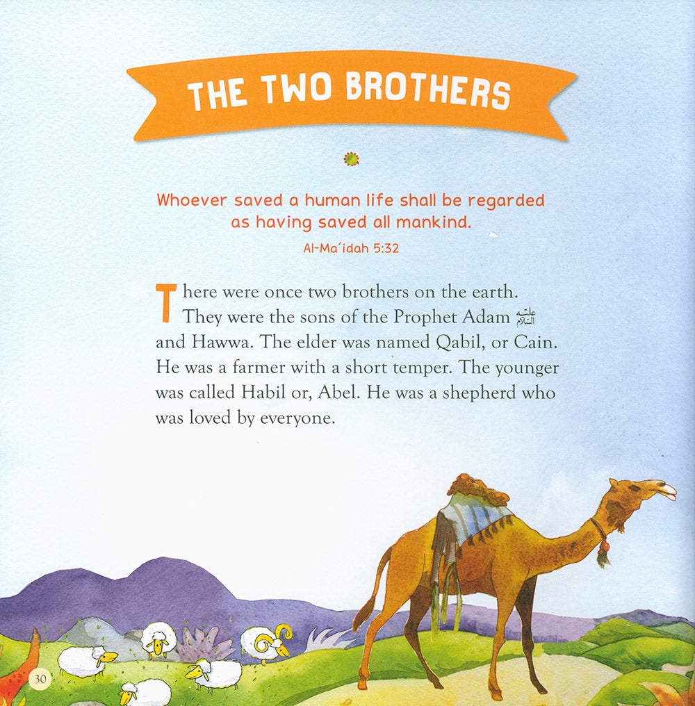 Bedtime Quran Stories