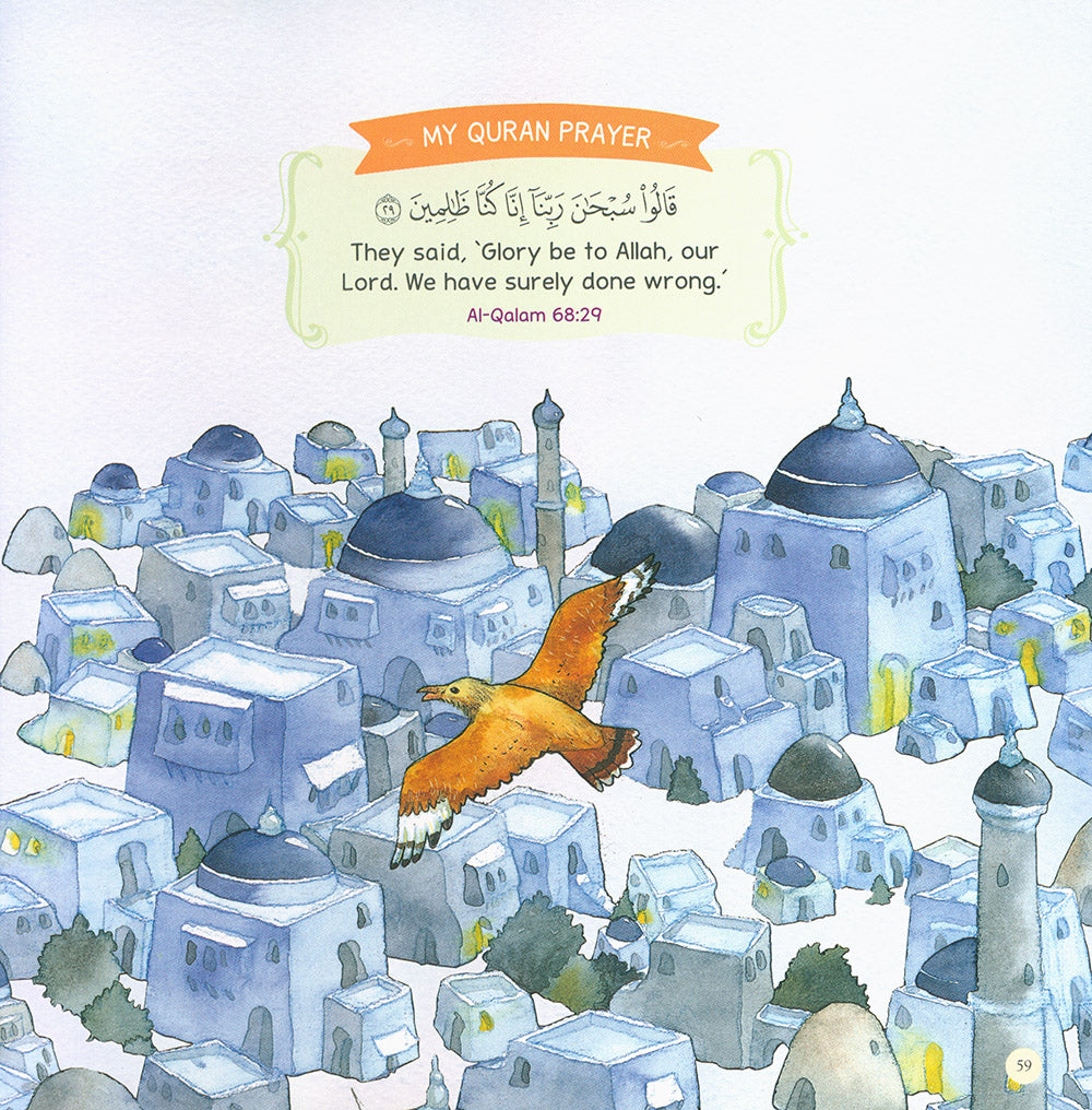 Children's Quran Stories
