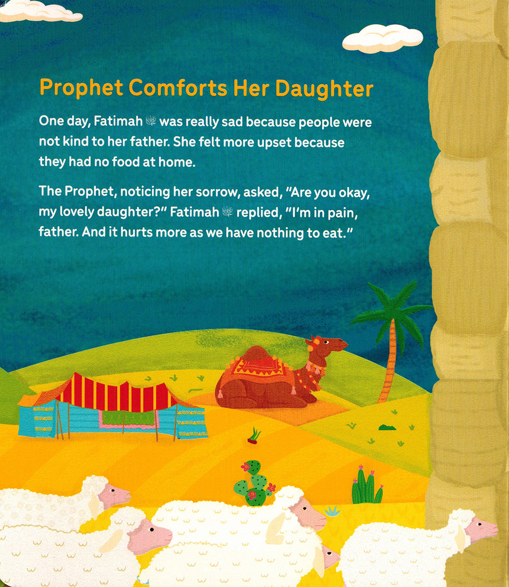Fatimah: The Princess of Jannah