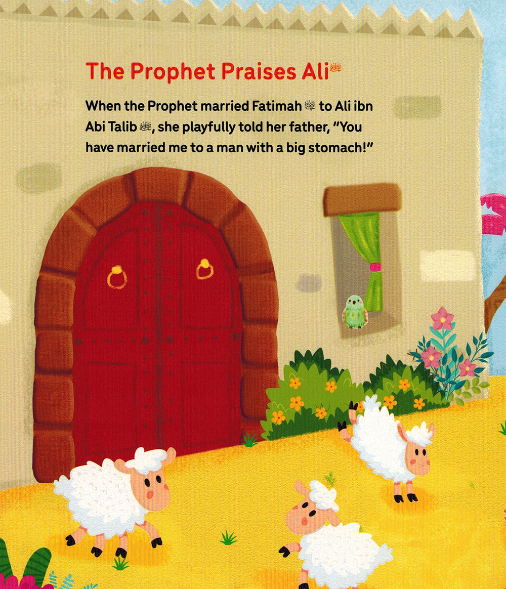 Fatimah: The Princess of Jannah