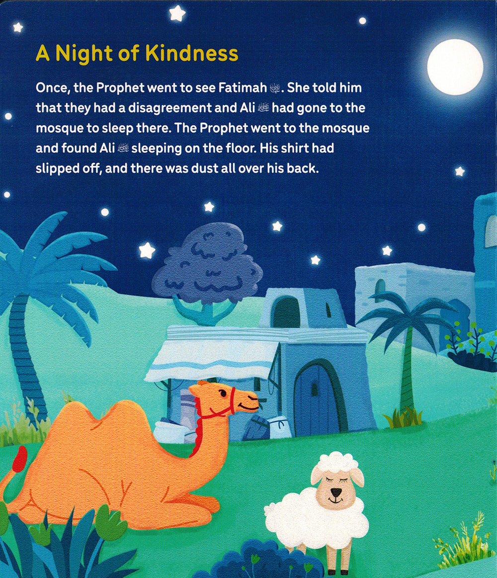 Fatimah: The Princess of Jannah