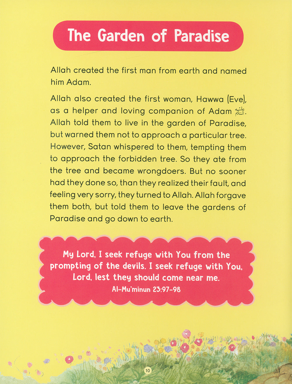 The Greatest Stories From The Quran